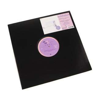 Miki Matsubara: Mayonaka No Door (Stay With Me, 2023 Mix) Vinyl 12"