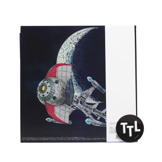 Yuji Ohno & Galaxy: Captain Future Original Soundtrack (Japan Import) Vinyl LP