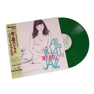 All That Jazz: Ghibli Jazz 3 (Japan Import, Colored Vinyl) Vinyl LP