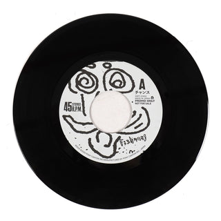 Fishmans: Chance (Japan Import) Vinyl 7"
