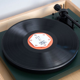 Hexmat: Molekula Record Clamp
