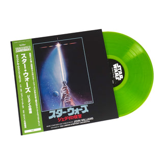 John Williams: Star Wars Episode VI - Return Of The Jedi (Japan Import, Colored Vinyl) Vinyl LP