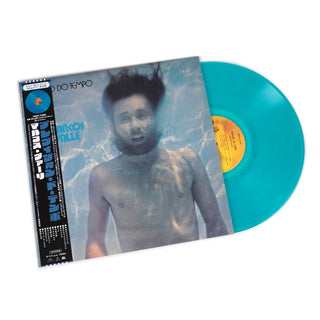 Marcos Valle: Previsao Do Tempo (180g, Japan Import, Colored Vinyl) Vinyl LP