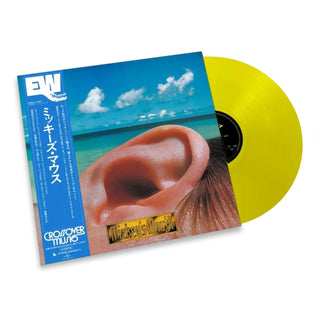 Mikio Masuda: Mickey's Mouth (Japan Import, Colored Vinyl) Vinyl LP