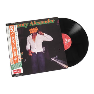 Monty Alexander: Rass! (Japan Import) Vinyl LP
