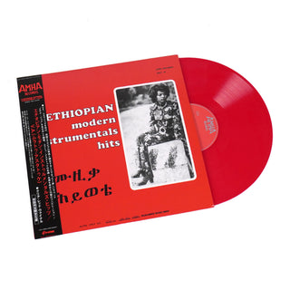 Mulatu Astatke: Ethiopian Modern Instrumentals Hits (Japan Import, Colored Vinyl) Vinyl LP