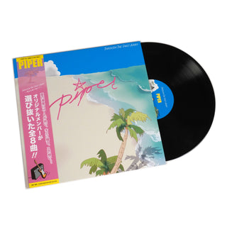 Piper: Through The Past Away Vinyl LP