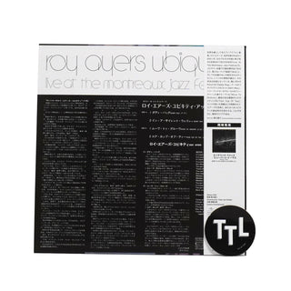 Roy Ayers Ubiquity: Live At The Montreaux Jazz Festival (Japan Import) Vinyl LP