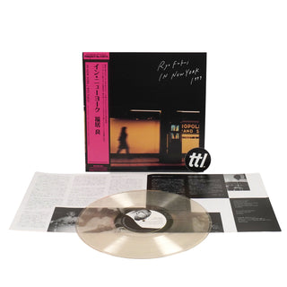 Ryo Fukui: In New York - Heavyweight Pure Vinyl Disc (180g, Japan Import) Vinyl LP