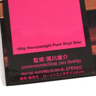 Ryo Fukui: In New York - Heavyweight Pure Vinyl Disc (180g, Japan Import) Vinyl LP