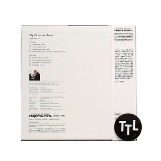 Ryo Fukui: My Favorite Tune - Heavyweight Pure Vinyl Disc (180g, Japan Import) Vinyl LP