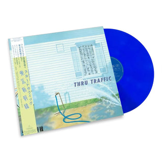Tohoku Shinkansen: Thru Traffic (Japan Import, Colored Vinyl) Vinyl LP