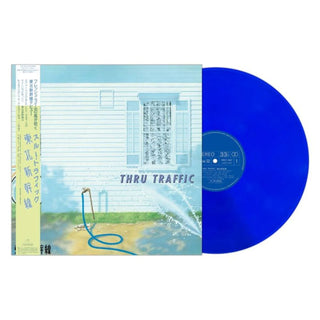Tohoku Shinkansen: Thru Traffic (Japan Import, Colored Vinyl) Vinyl LP