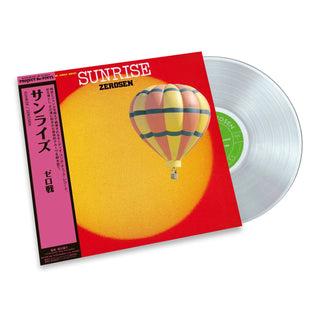 Zerosen: Sunrise - Pure Vinyl Disc (Japan Import) Vinyl LP
