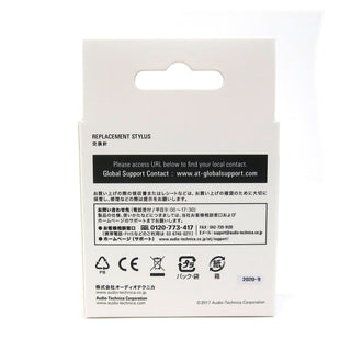 Audio-Technica: ATN3600L Replacement Stylus 