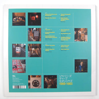 Tony Higgins & Mike Peden: J Jazz - Deep Modern Jazz From Japan Vol.2 (180g) Vinyl 3LP