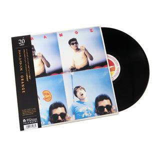 Fishmans: Orange (180g) Vinyl LP