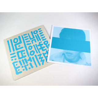 Hunee: Hunch Music Vinyl 2LP
