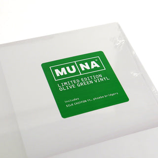 Muna: Muna (Indie Exclusive Colored Vinyl) Vinyl LP