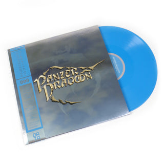 Yoshitaka Azuma: Panzer Dragoon Soundtrack (Colored Vinyl) Vinyl 2LP