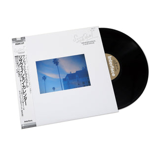 Shigeru Suzuki: Sunset Hills Hotel Reservation Calendar Vinyl LP